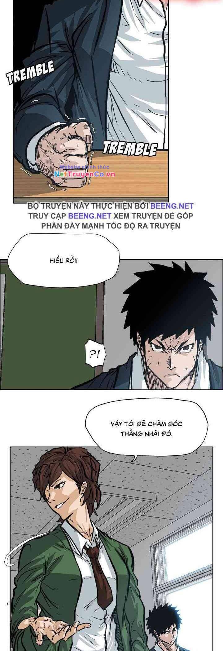 Chapter 73