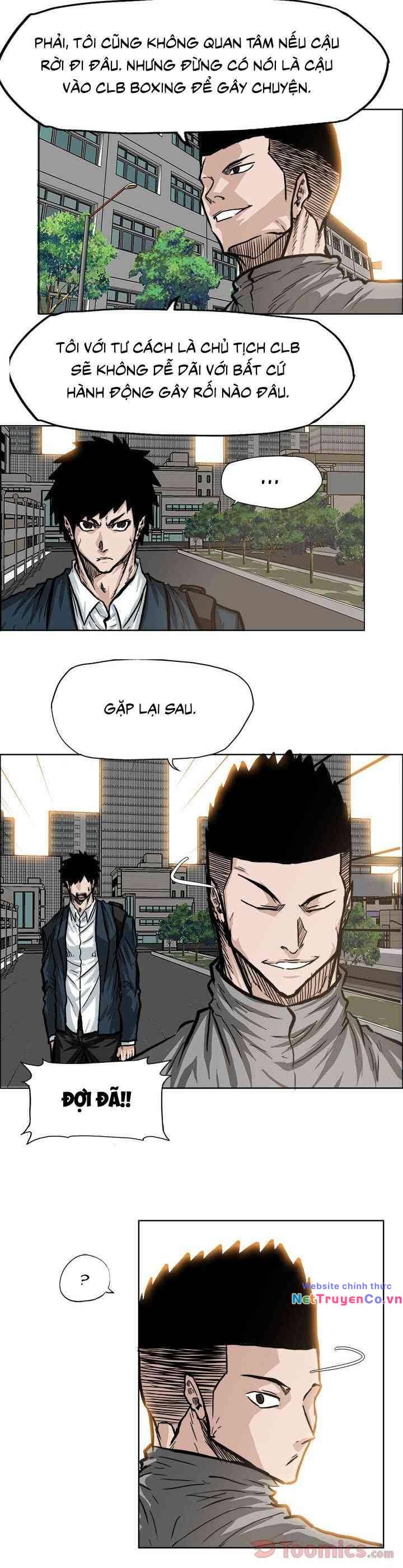 Chapter 69