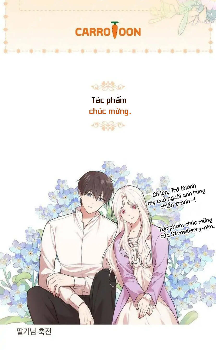 Chapter 48