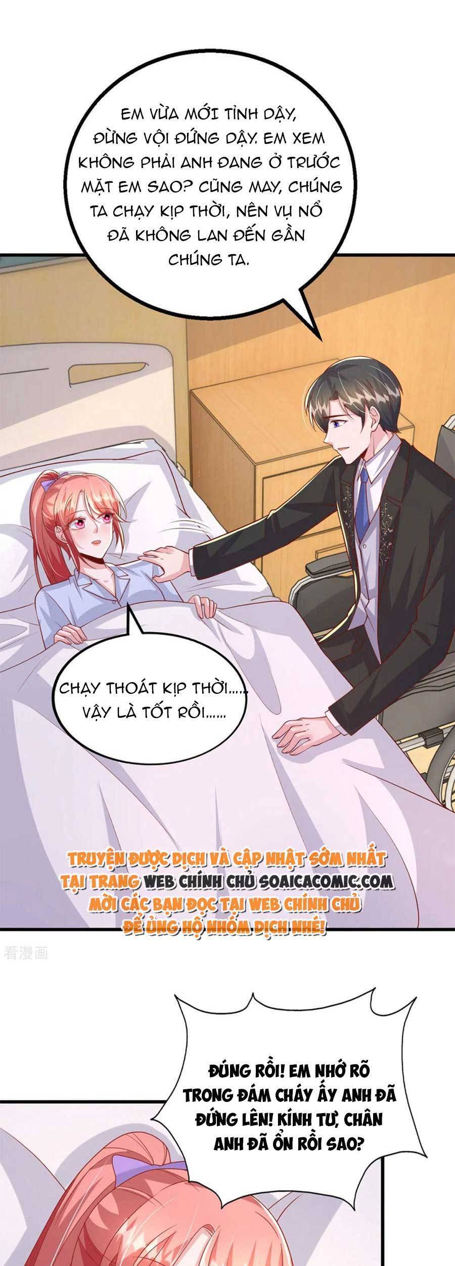 Chapter 131