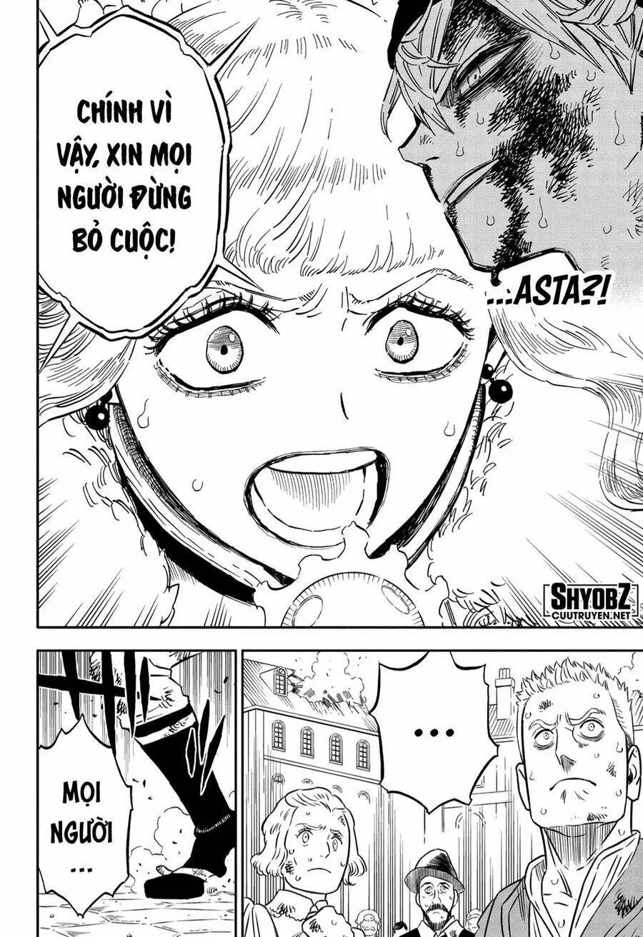 Chapter 362