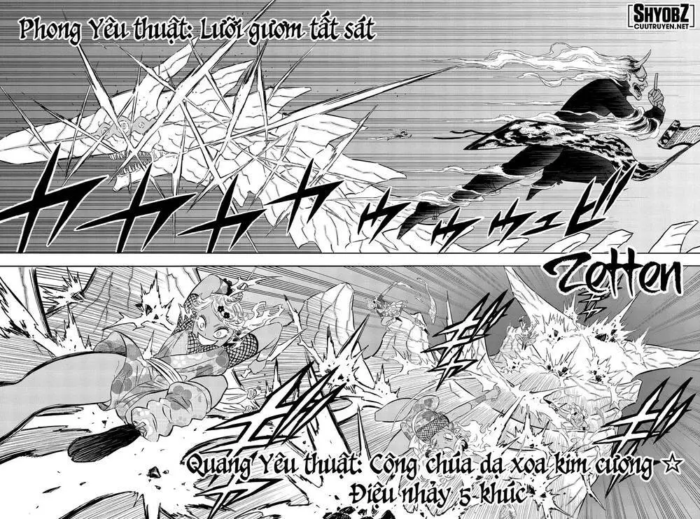 Chapter 346