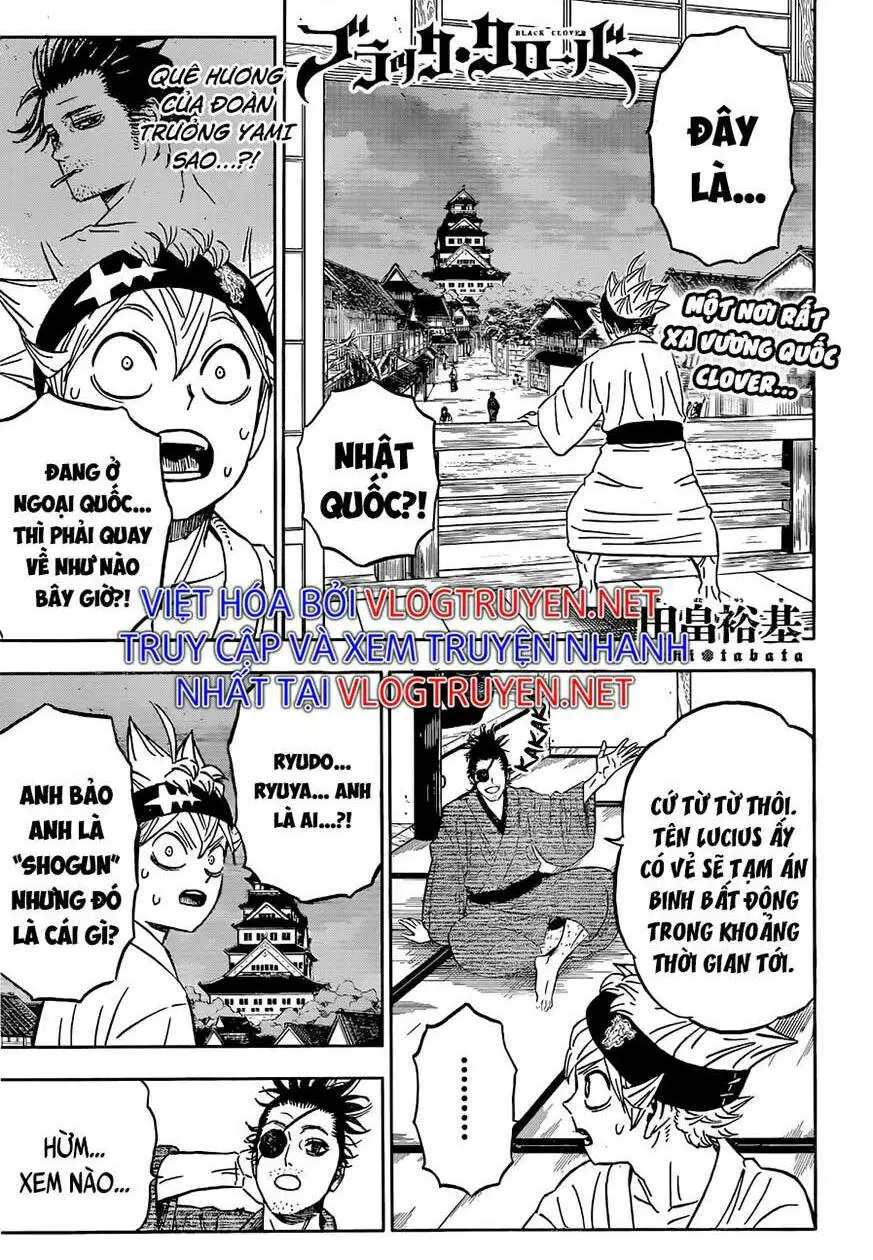 Chapter 338