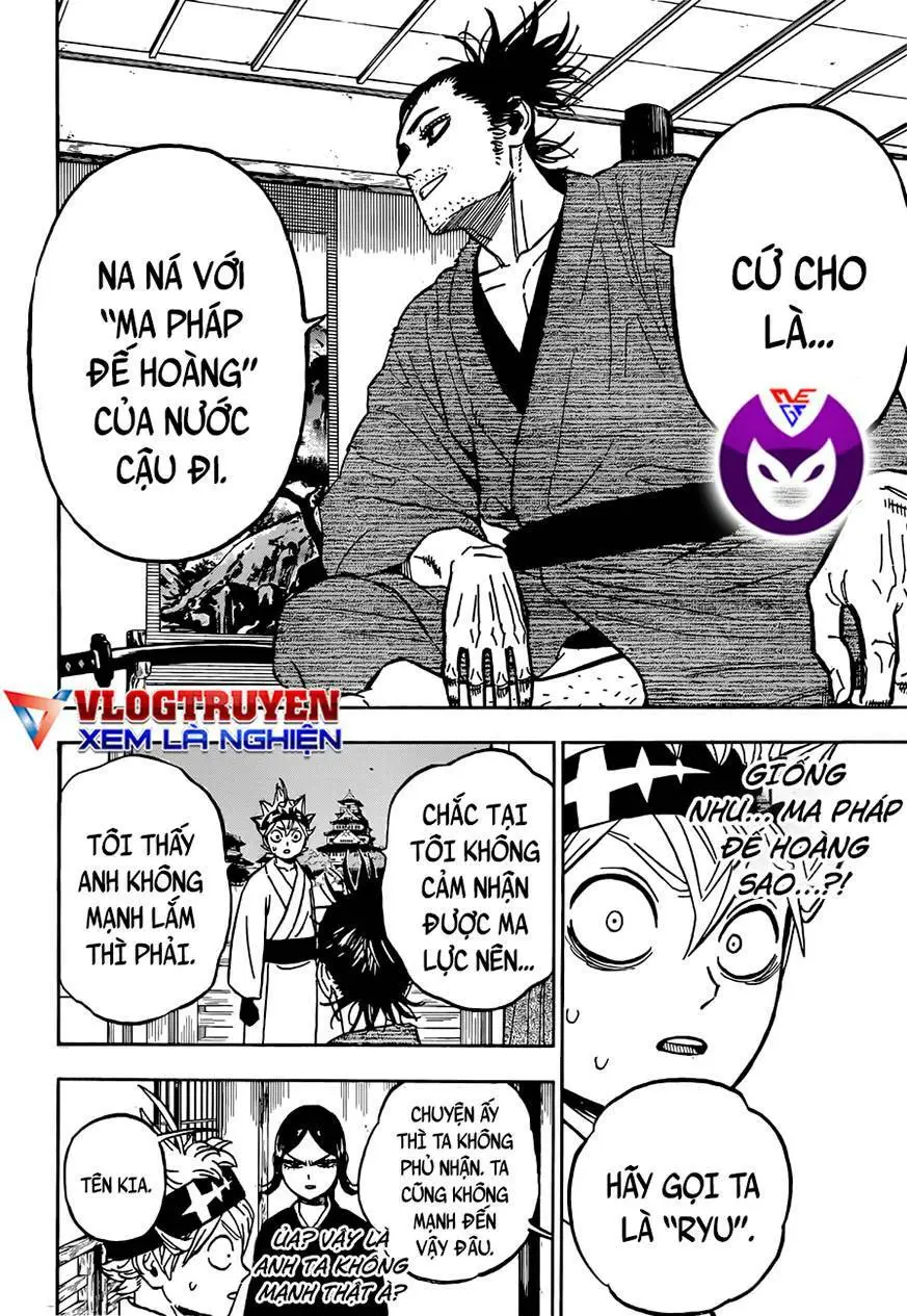 Chapter 338