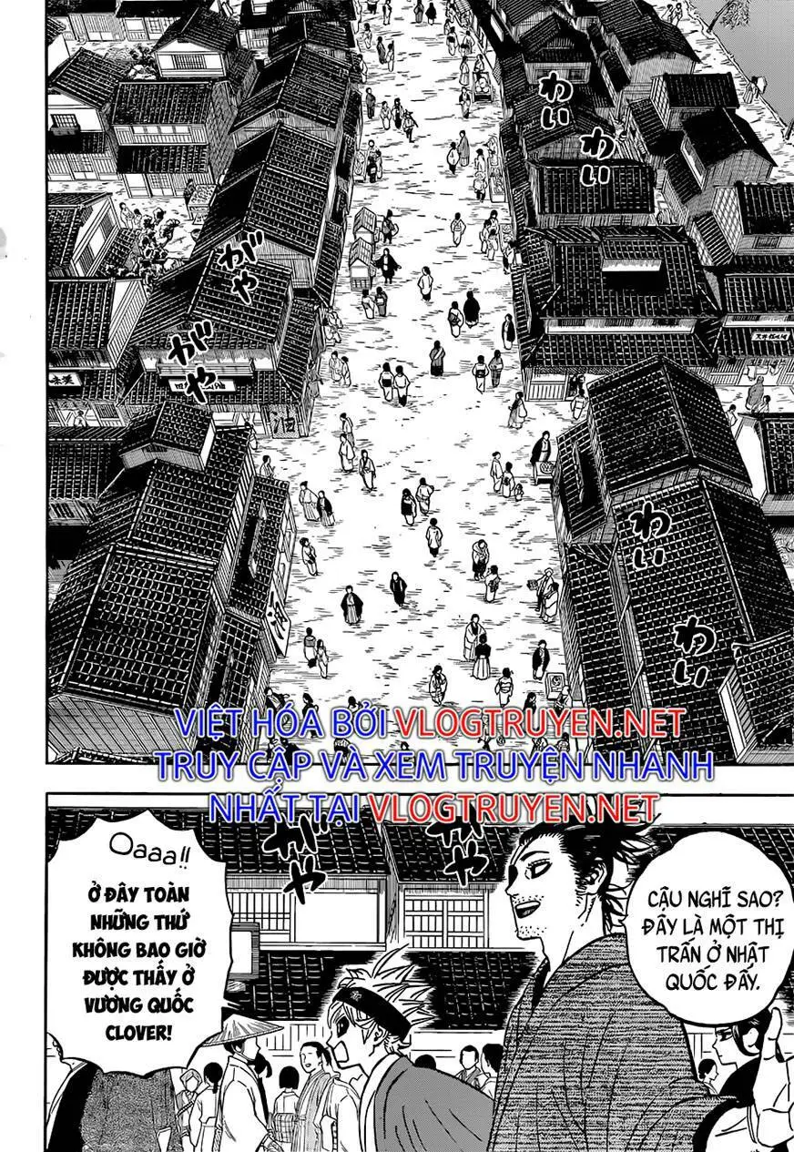 Chapter 338