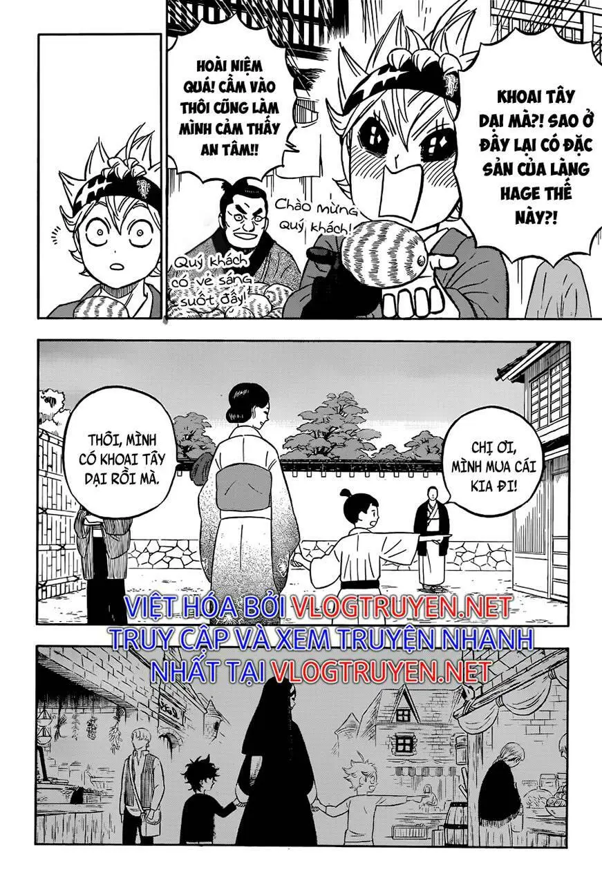 Chapter 338