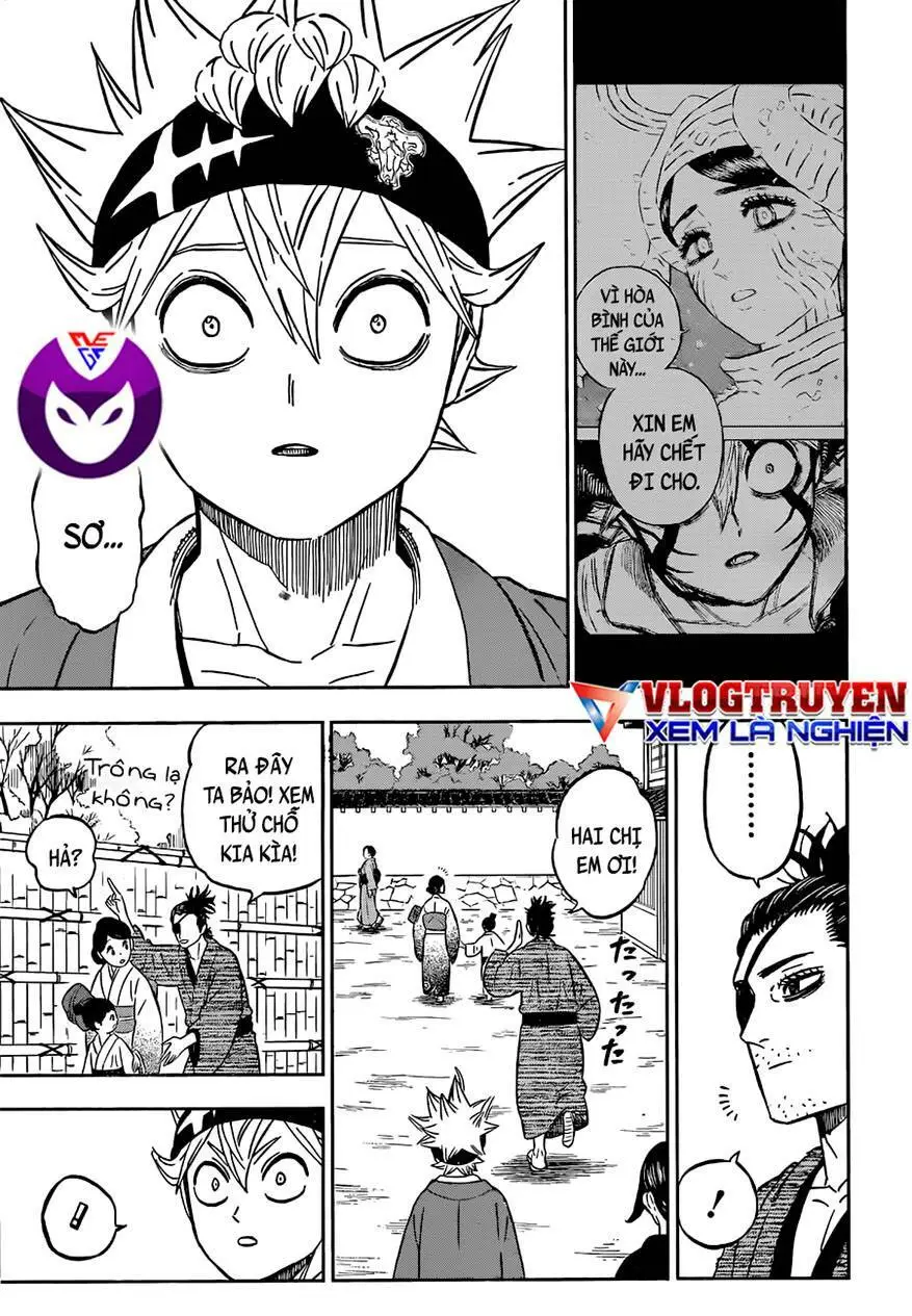 Chapter 338