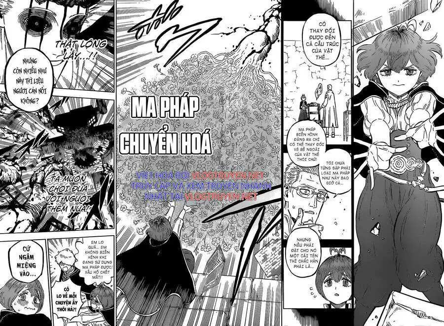 Chapter 312