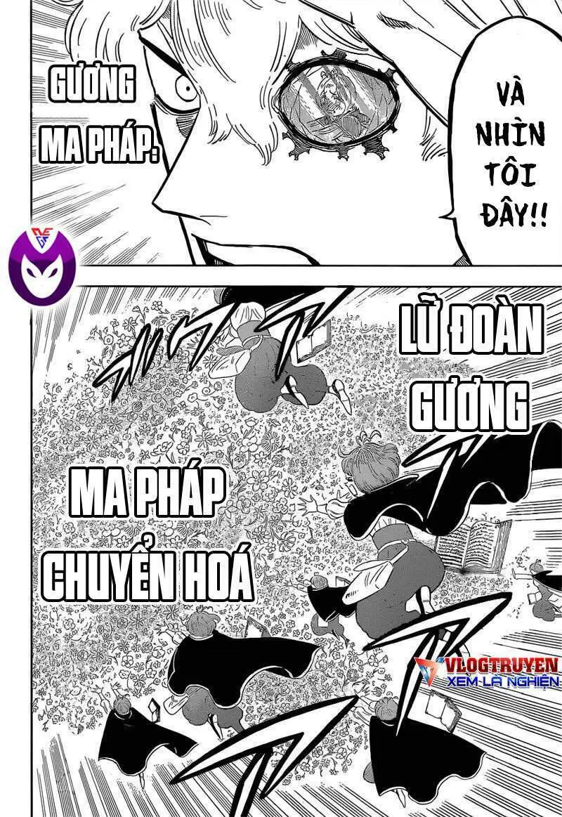 Chapter 312