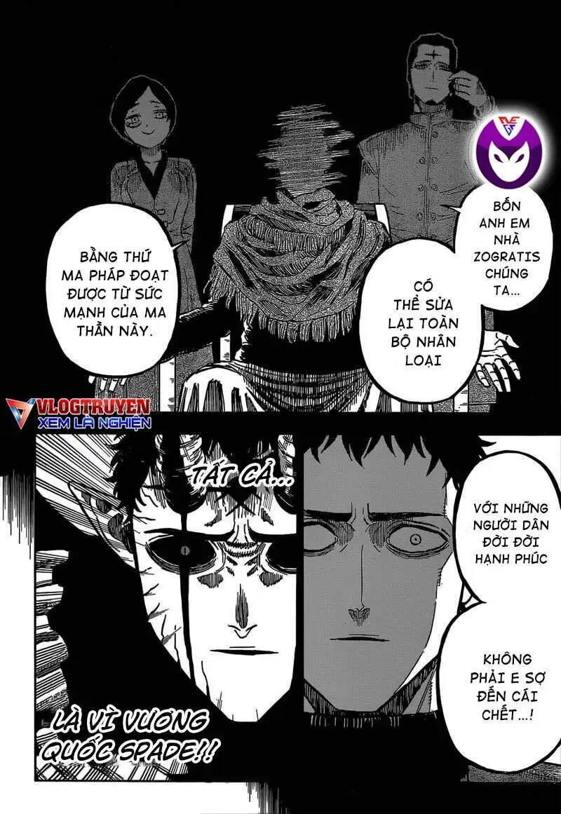 Chapter 310