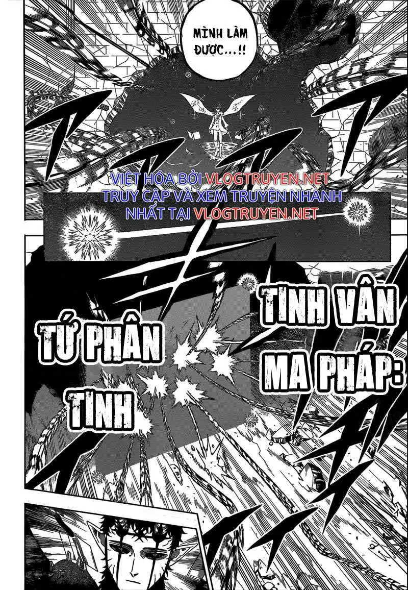 Chapter 309