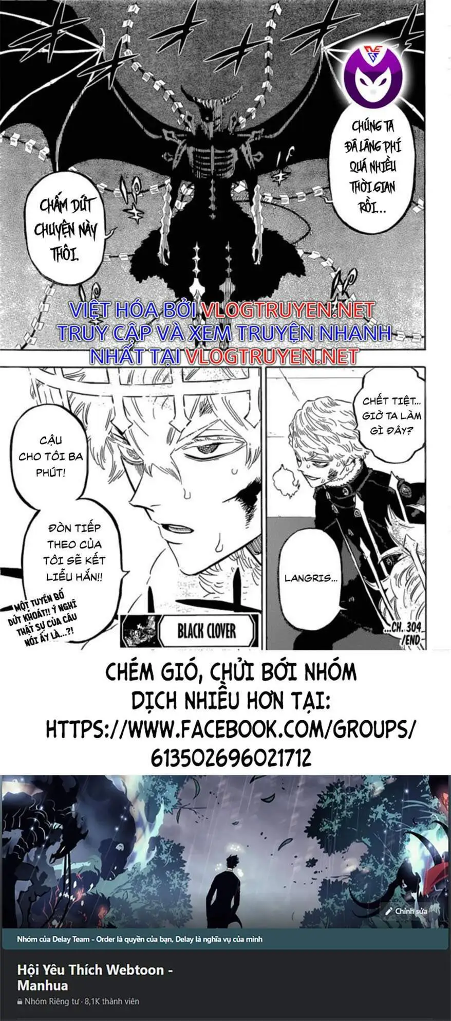 Chapter 304