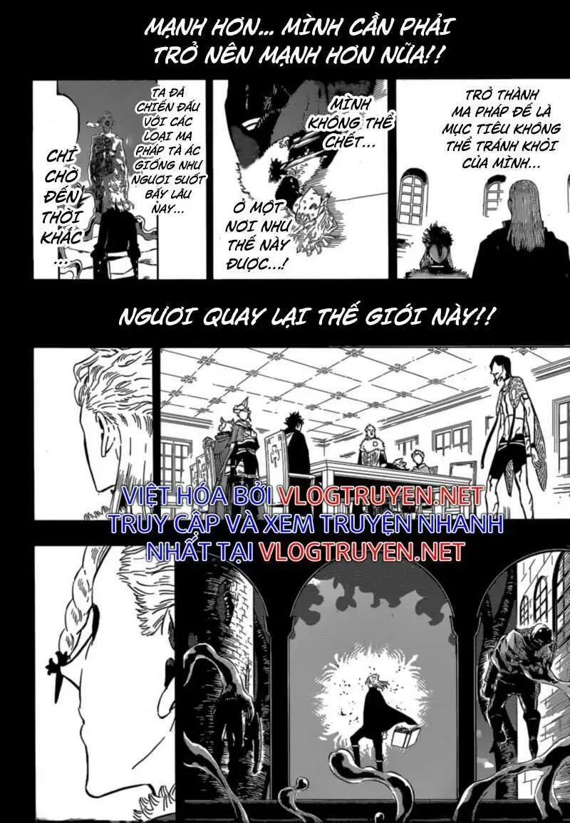 Chapter 303