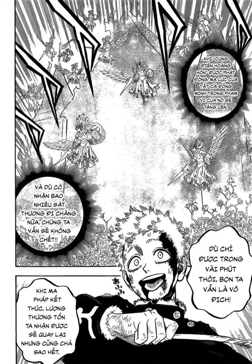 Chapter 301