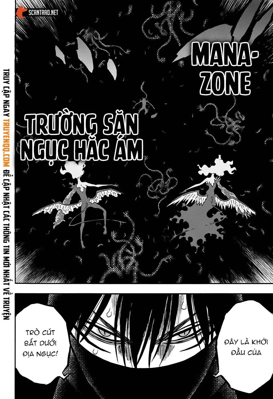 Chapter 285