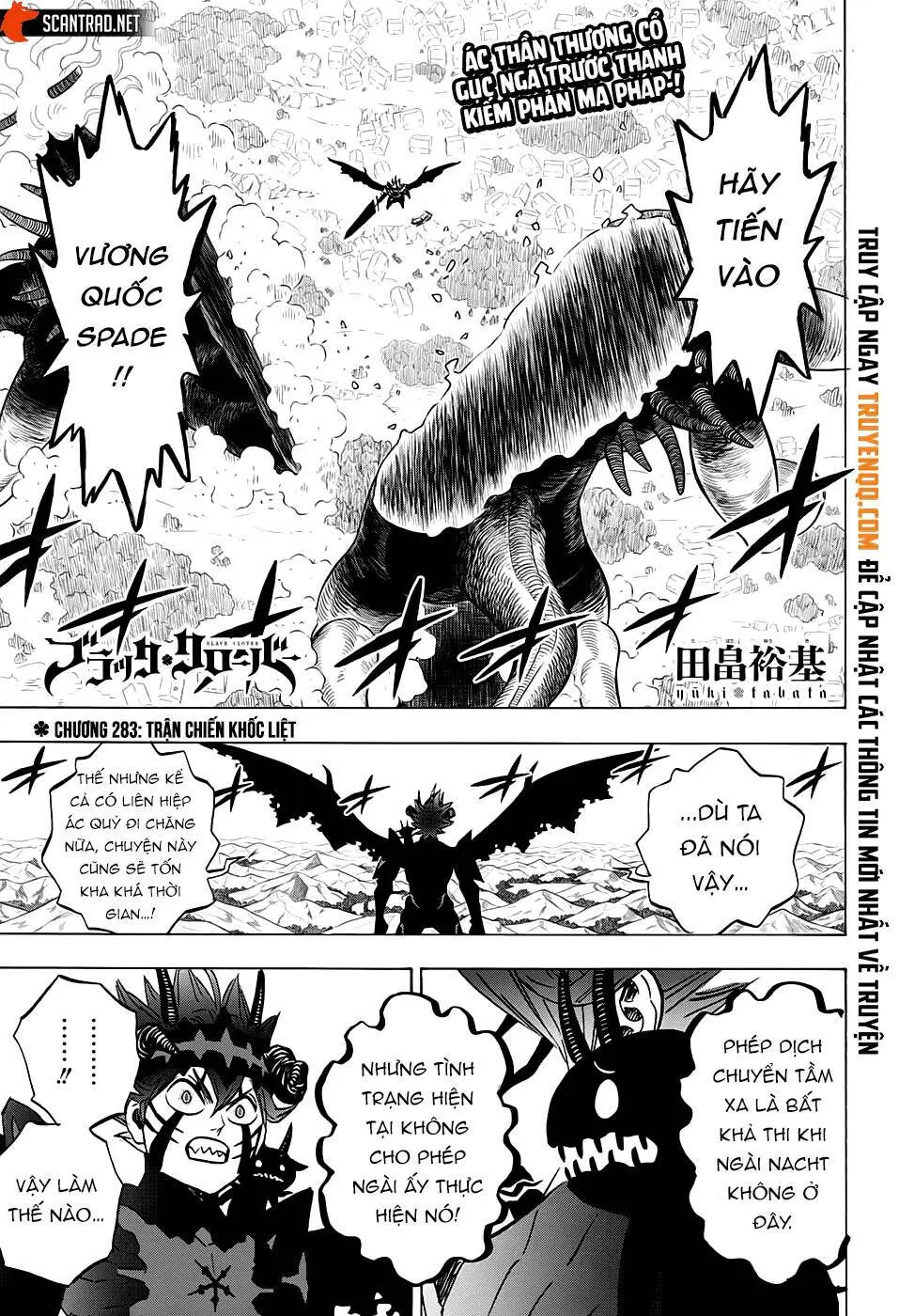 Chapter 283