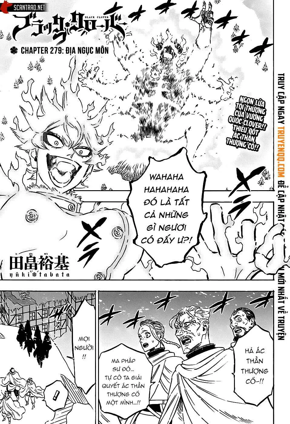 Chapter 279