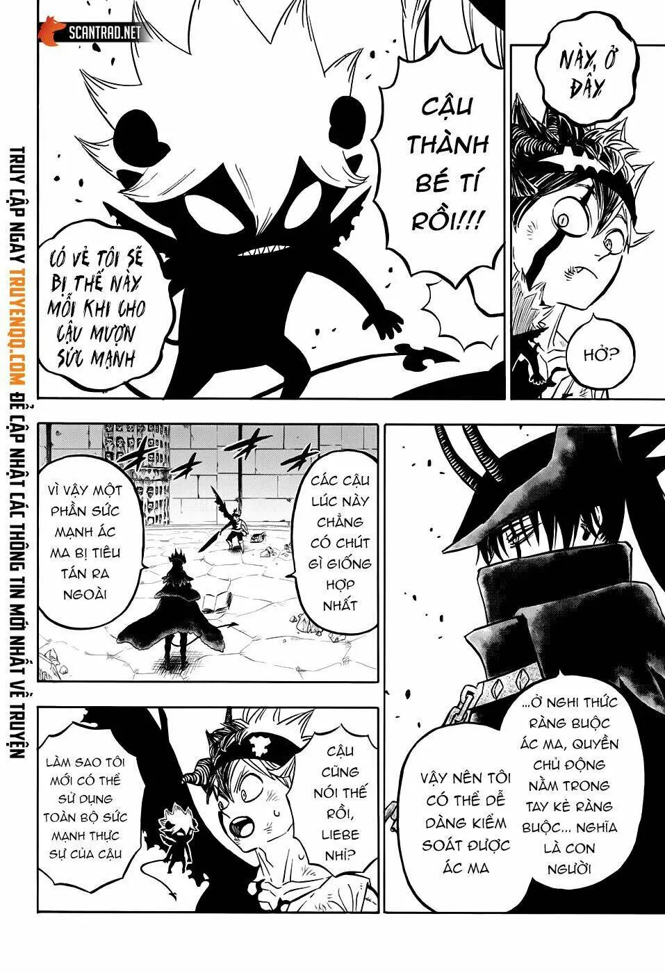 Chapter 271