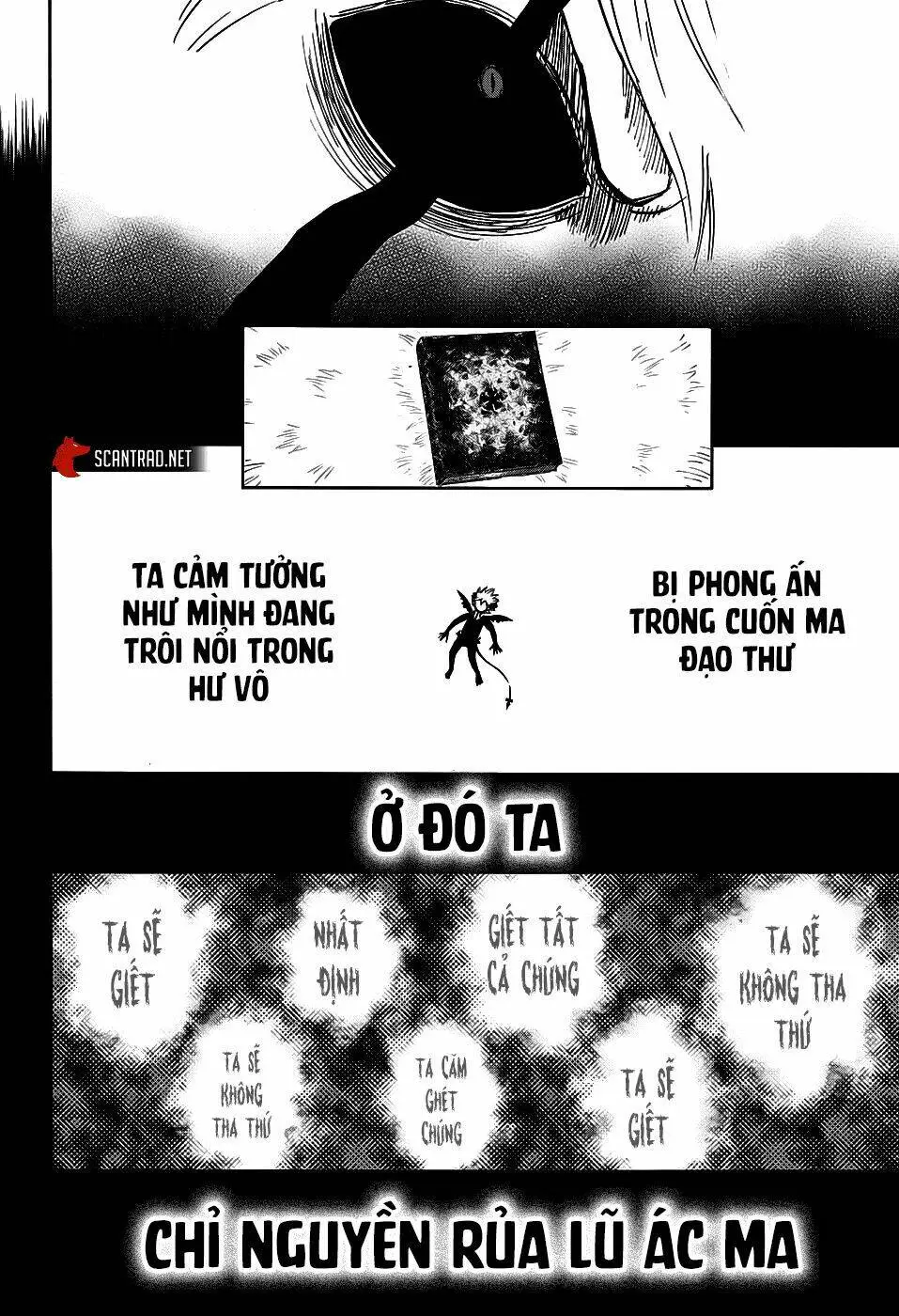 Chapter 269