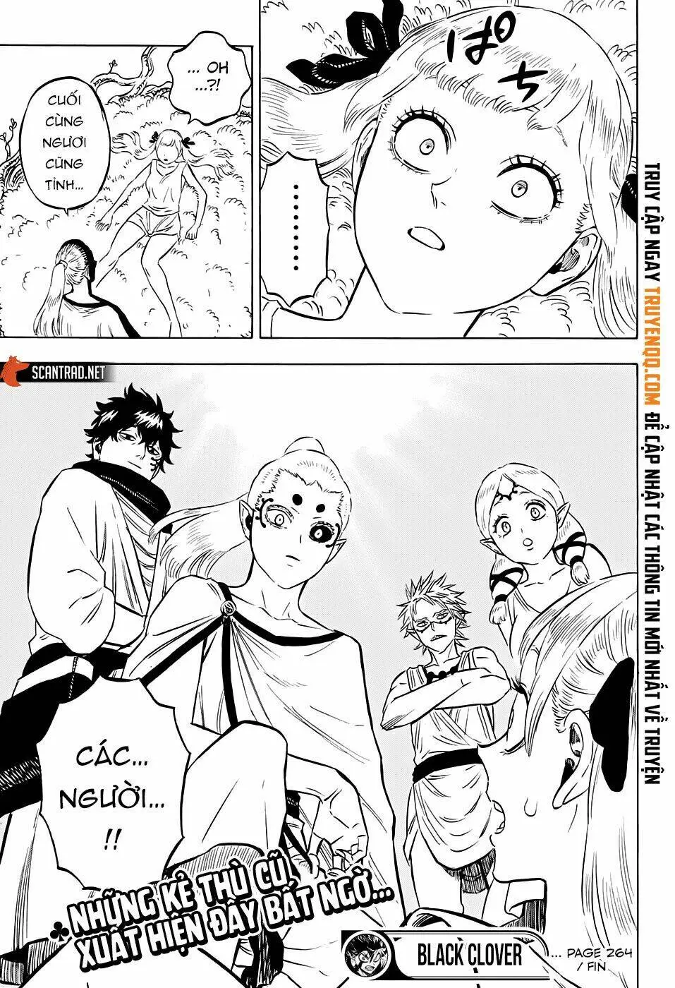 Chapter 264