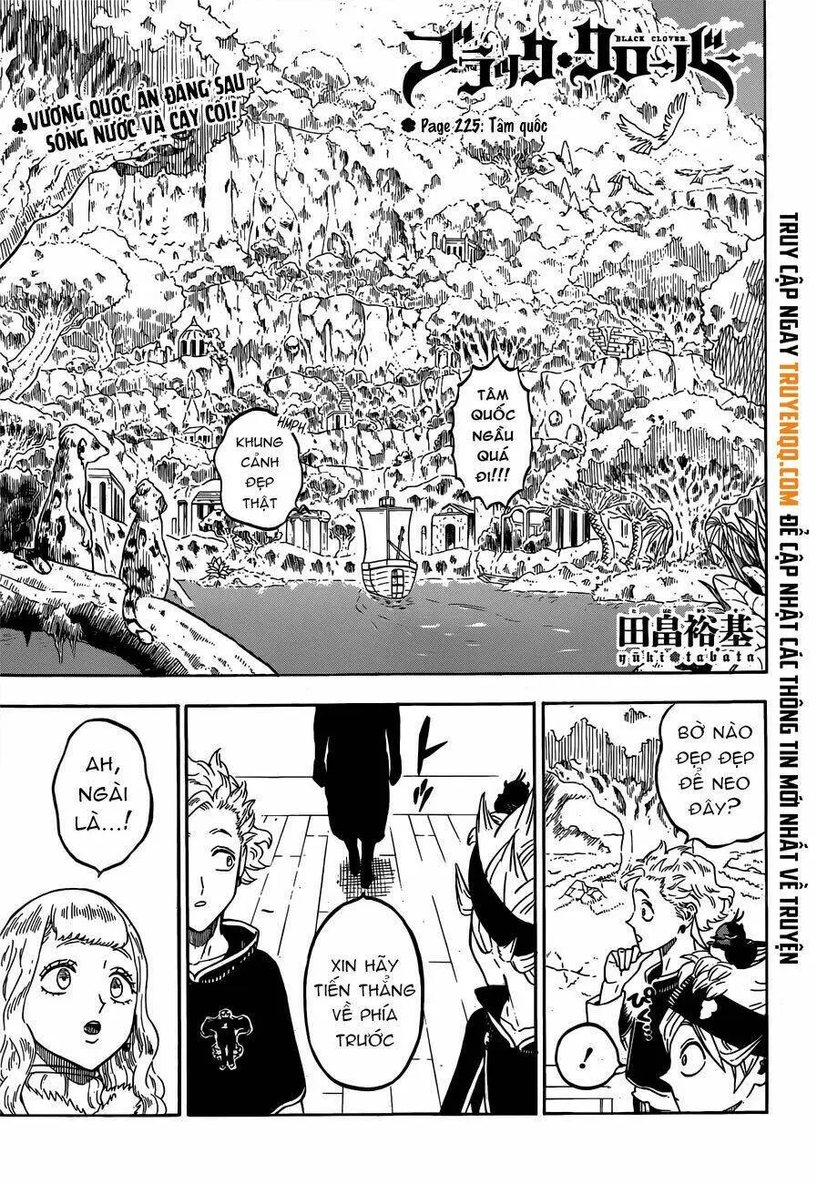 Chapter 225