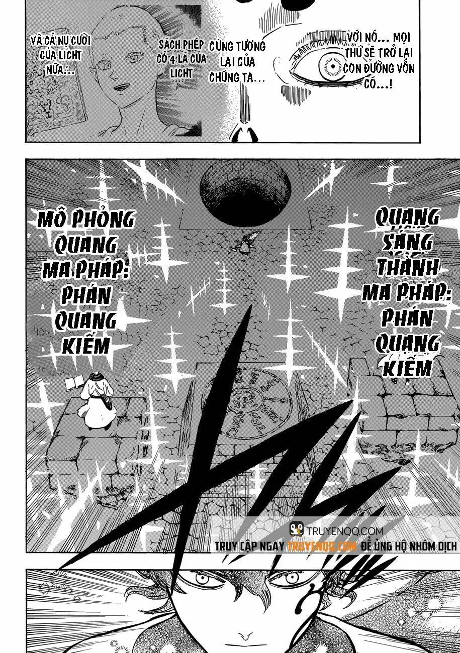 Chapter 195