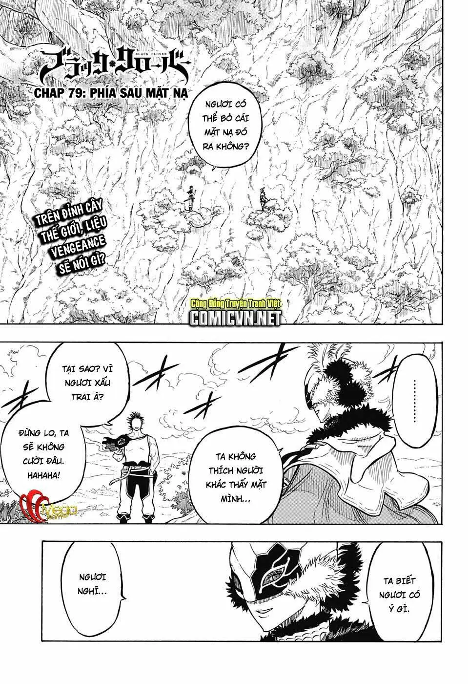 Chapter 79