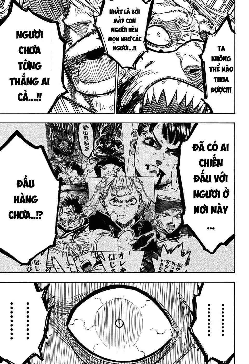 Chapter 71