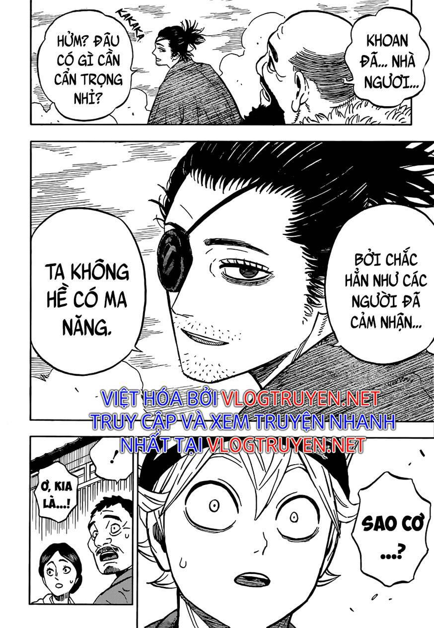 Chapter 338