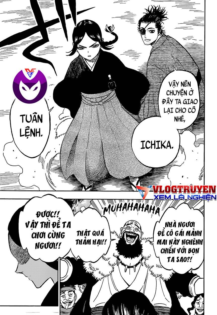 Chapter 338