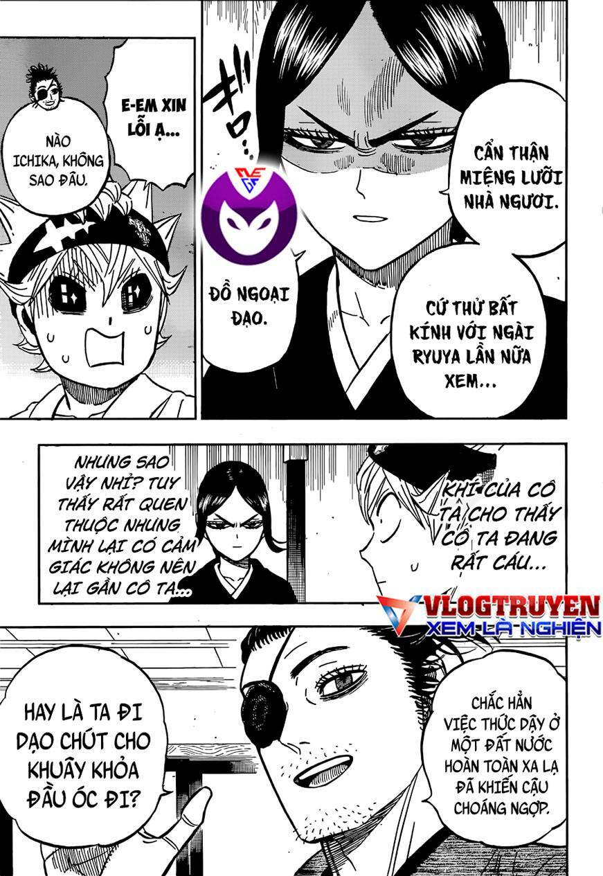 Chapter 338