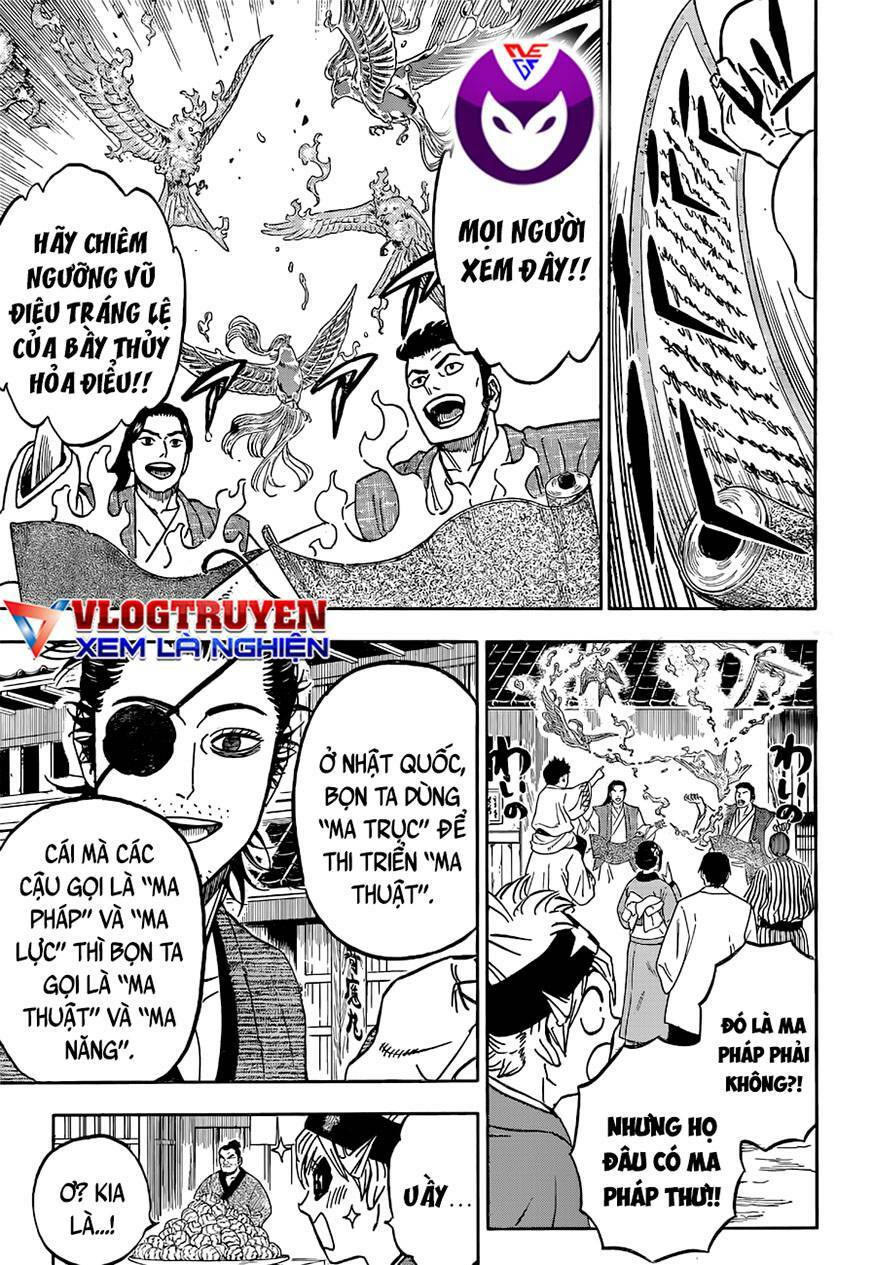 Chapter 338