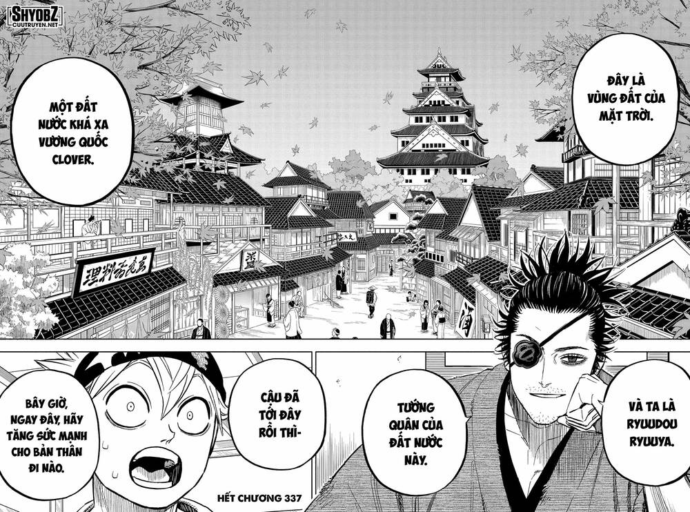 Chapter 337