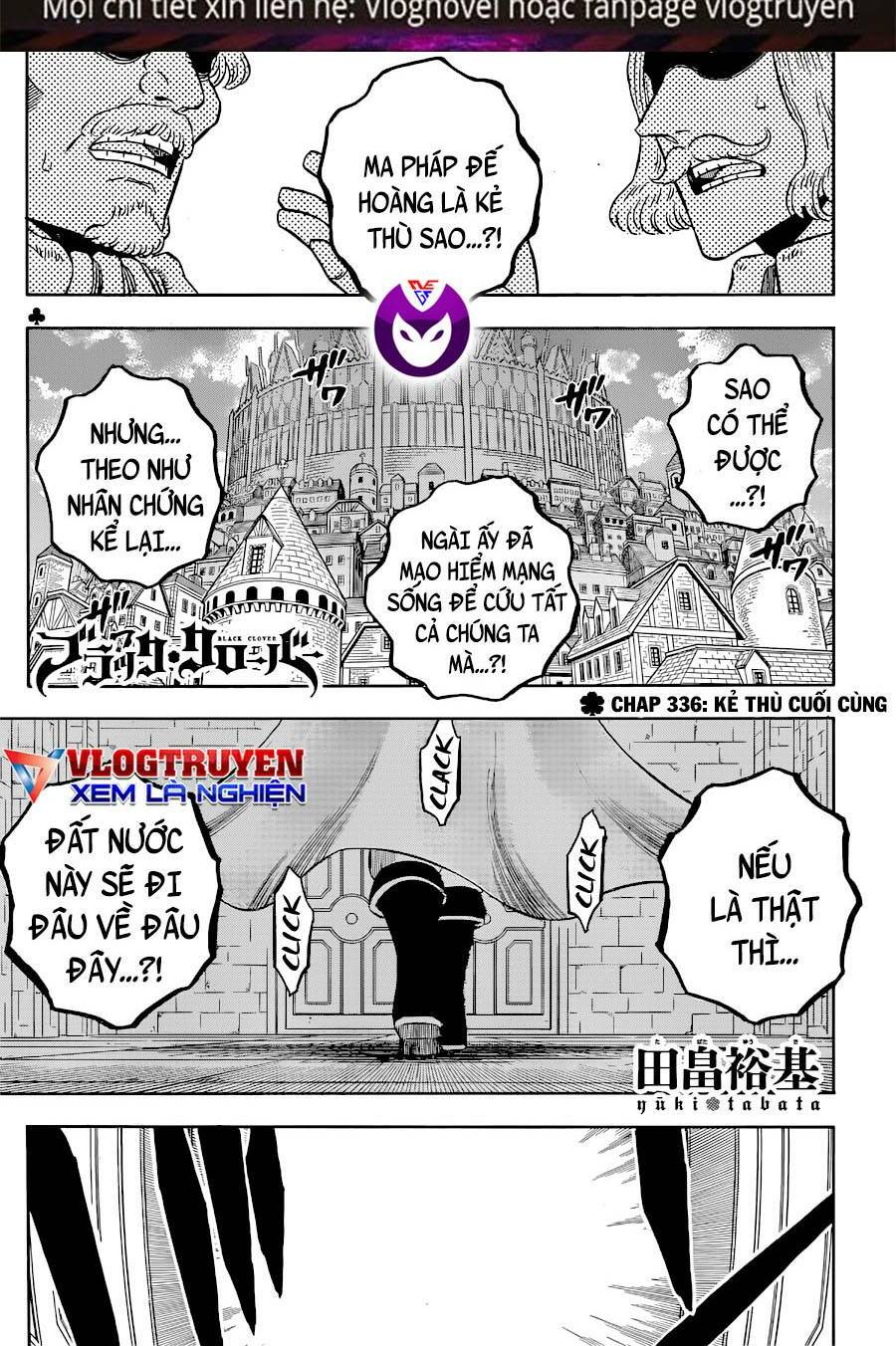 Chapter 336