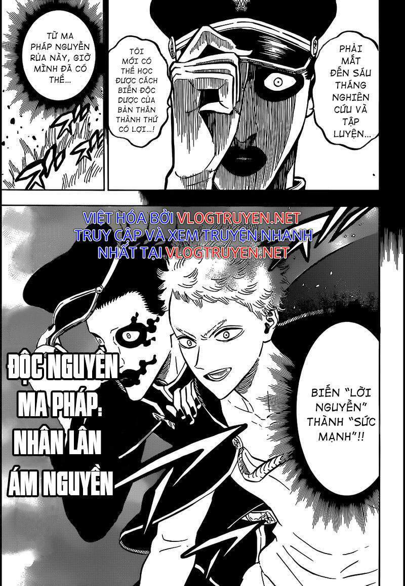 Chapter 312