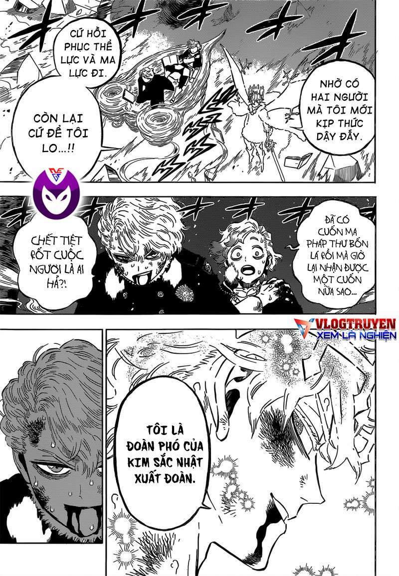 Chapter 309