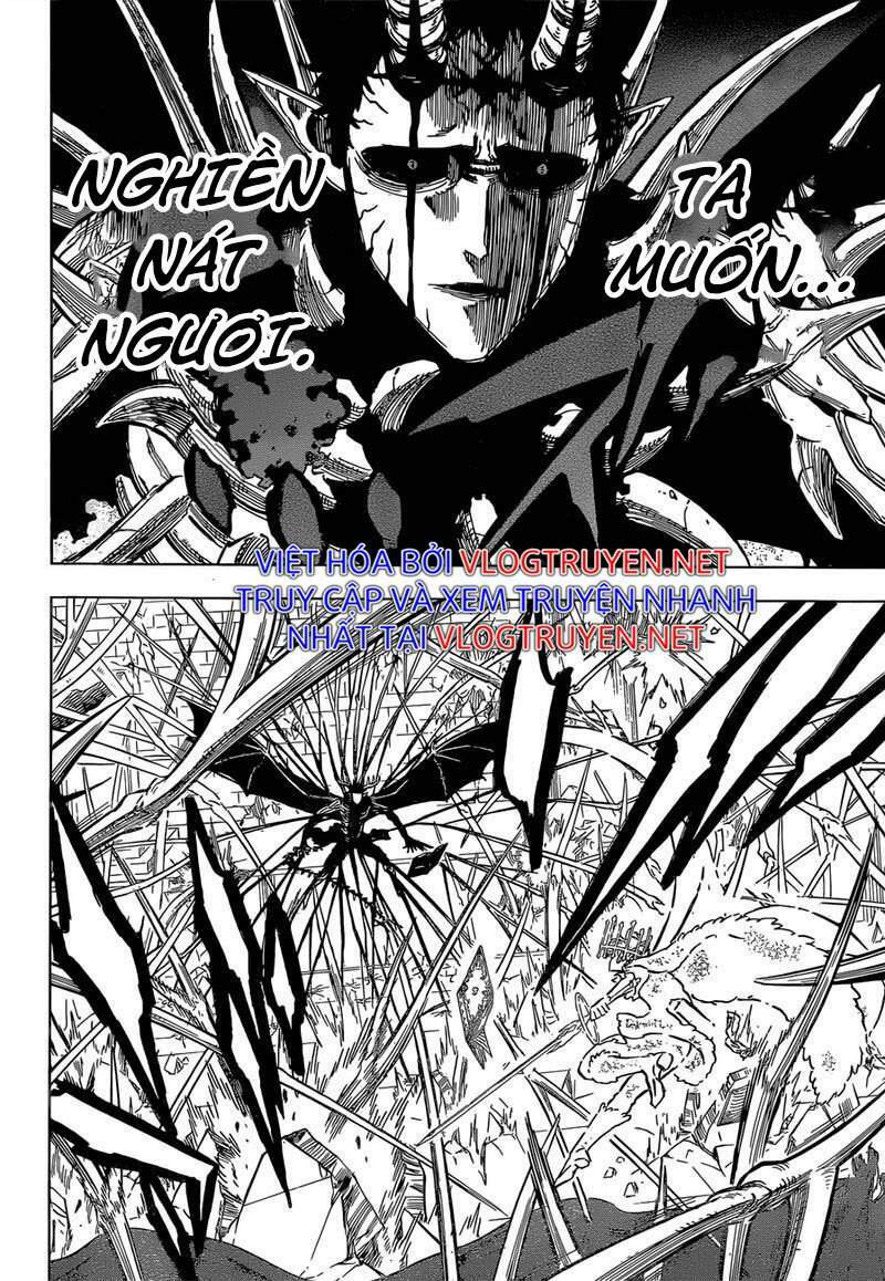 Chapter 309