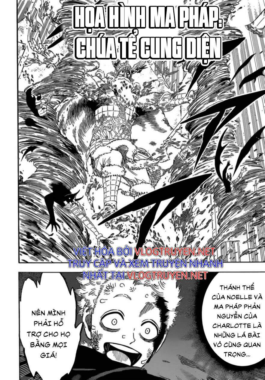 Chapter 302