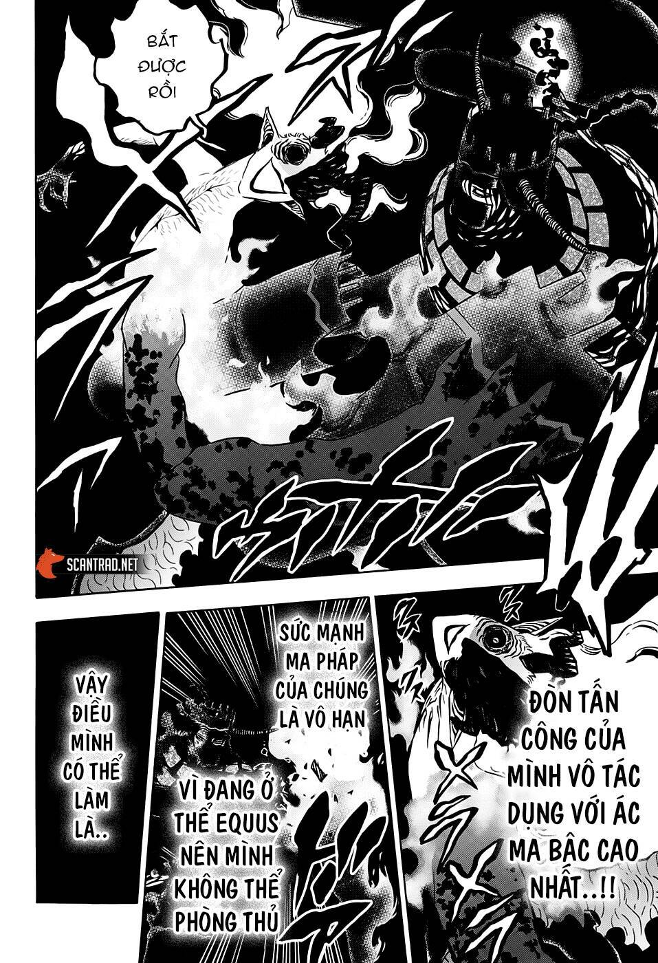 Chapter 285