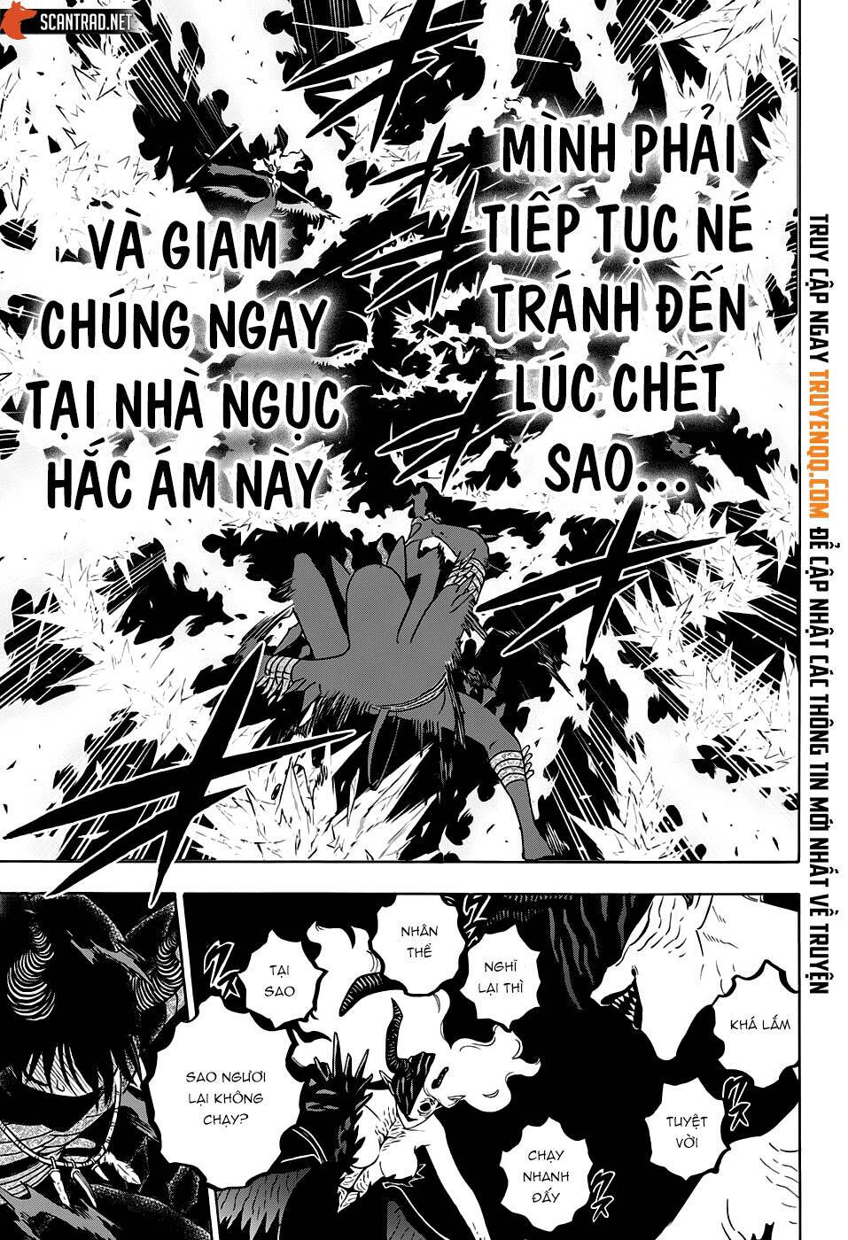 Chapter 285