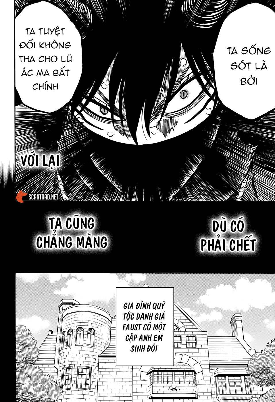 Chapter 285