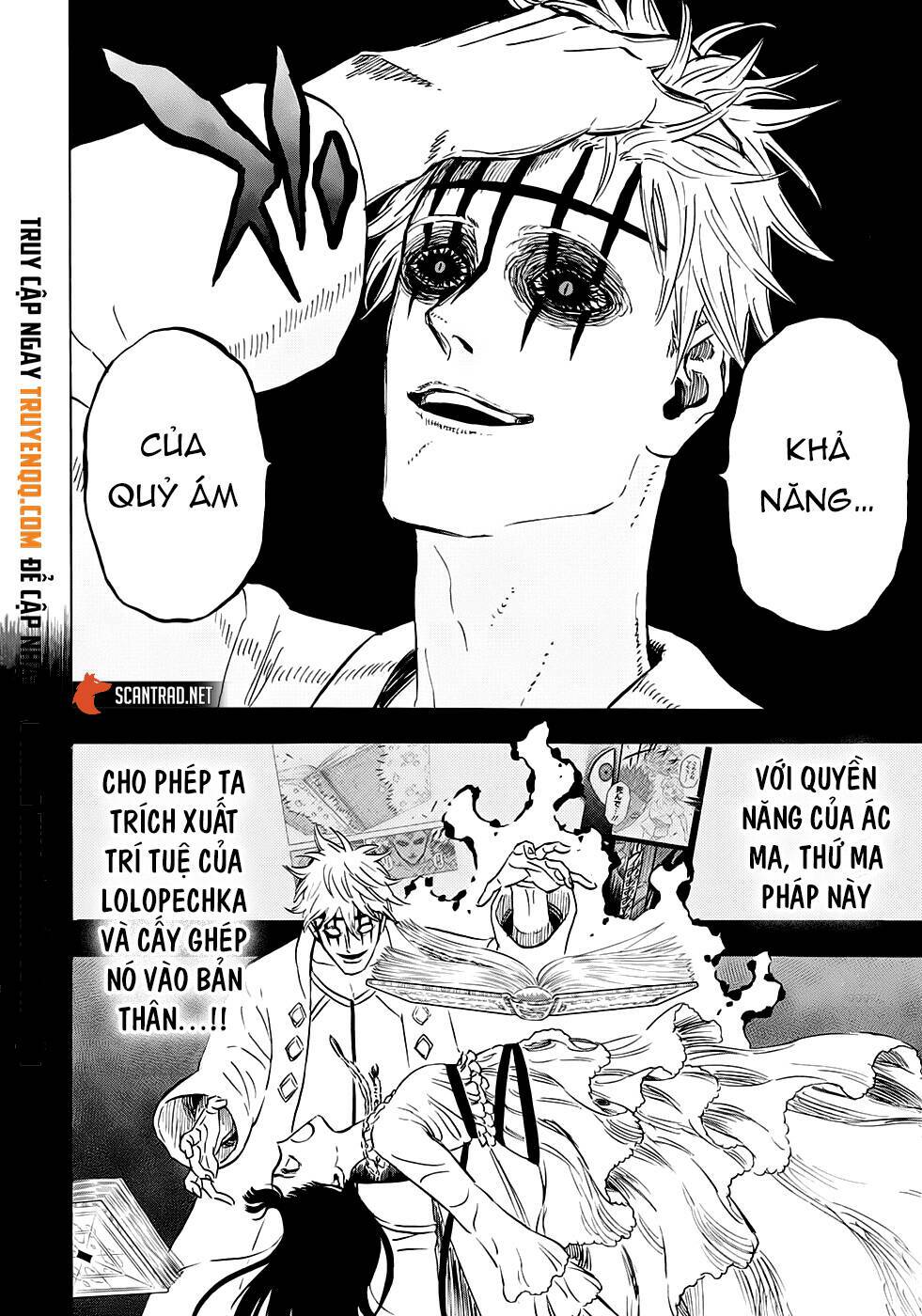 Chapter 279