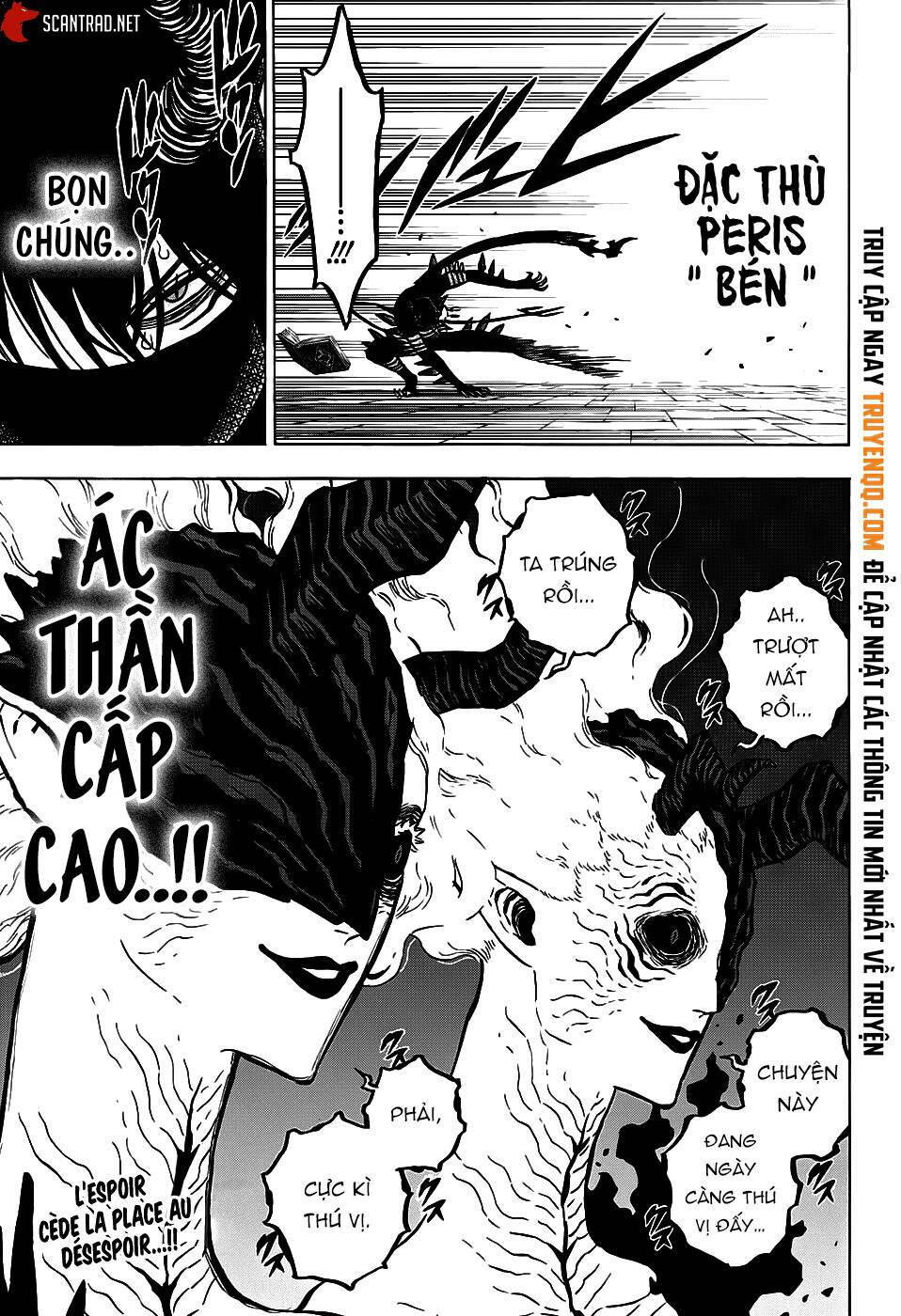 Chapter 279