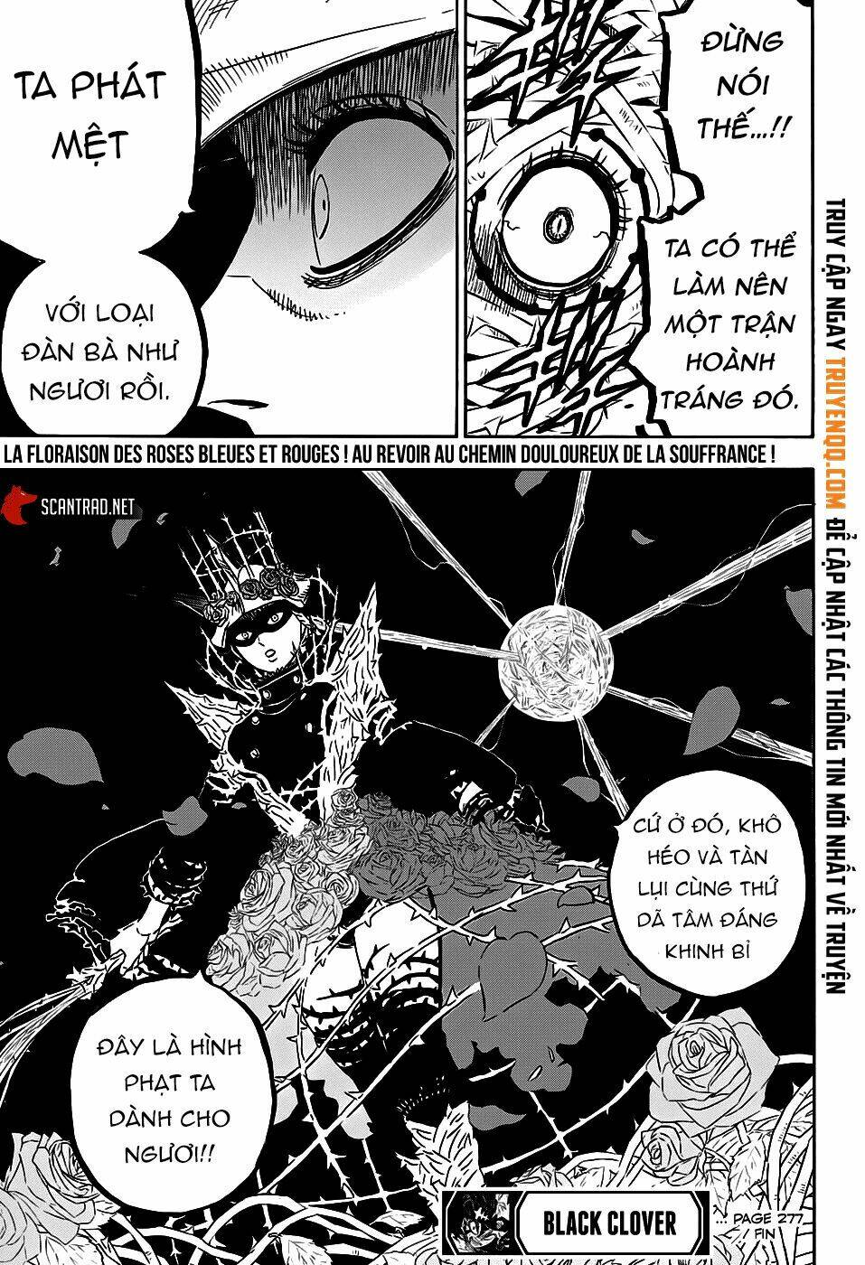 Chapter 277