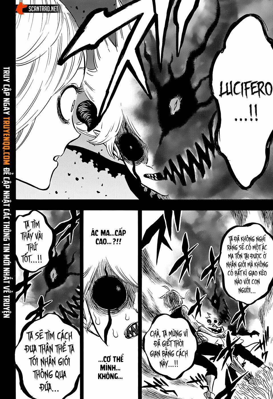 Chapter 268