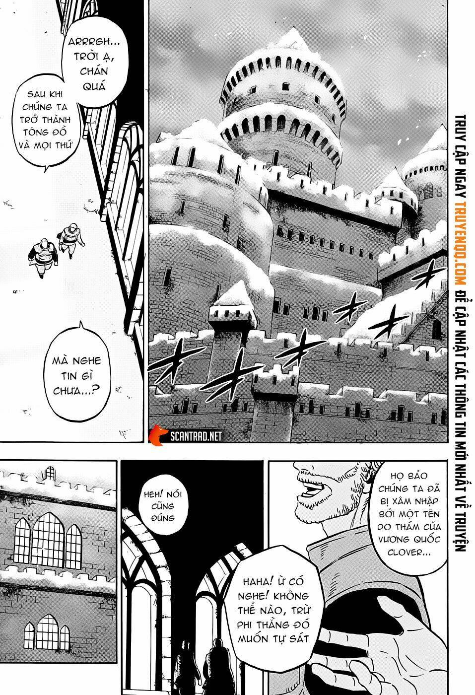 Chapter 246