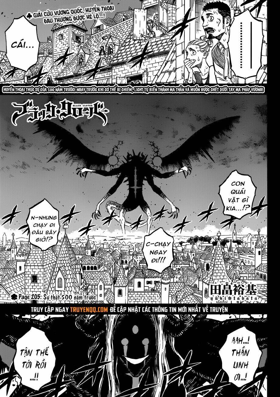 Chapter 205