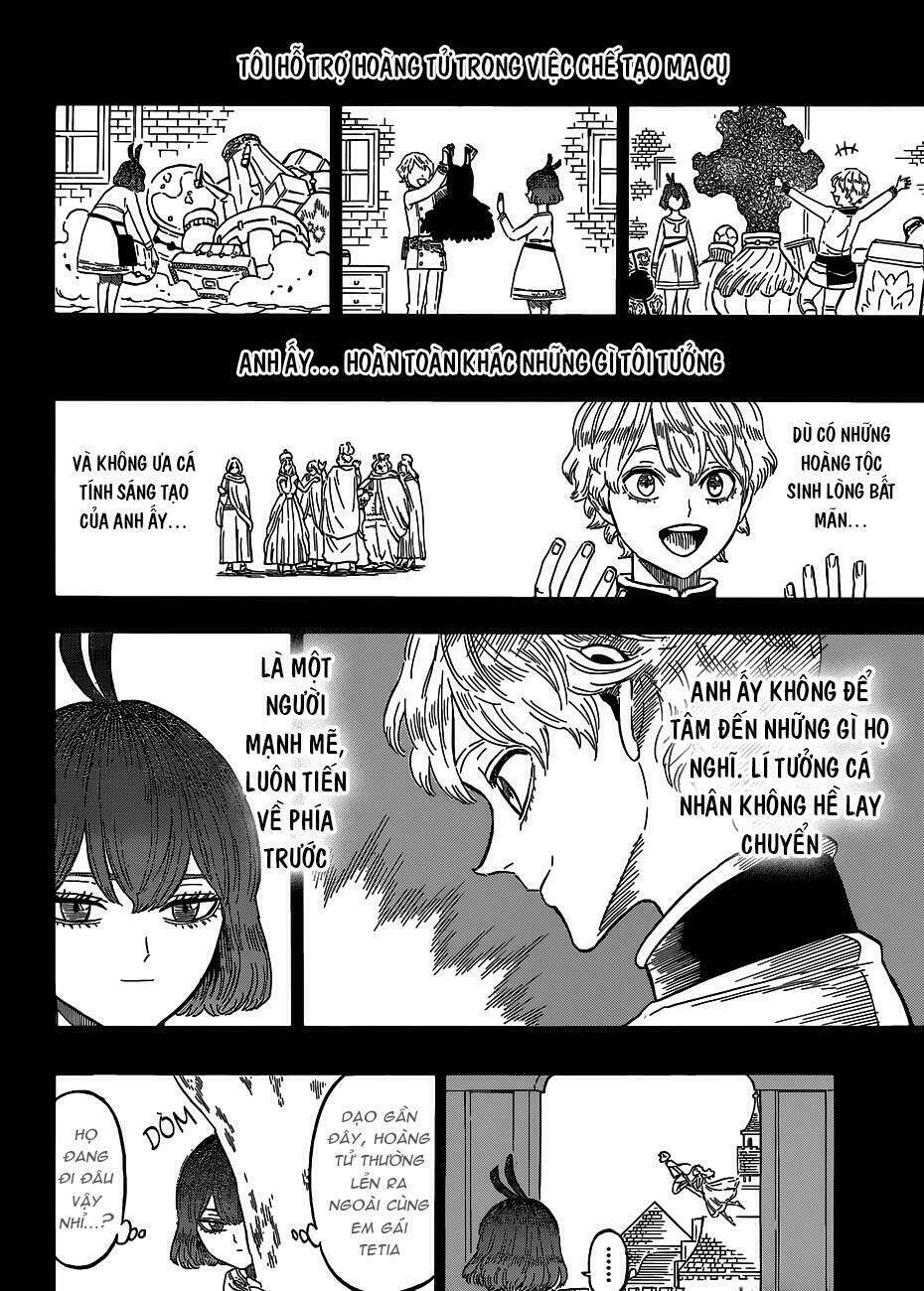 Chapter 204