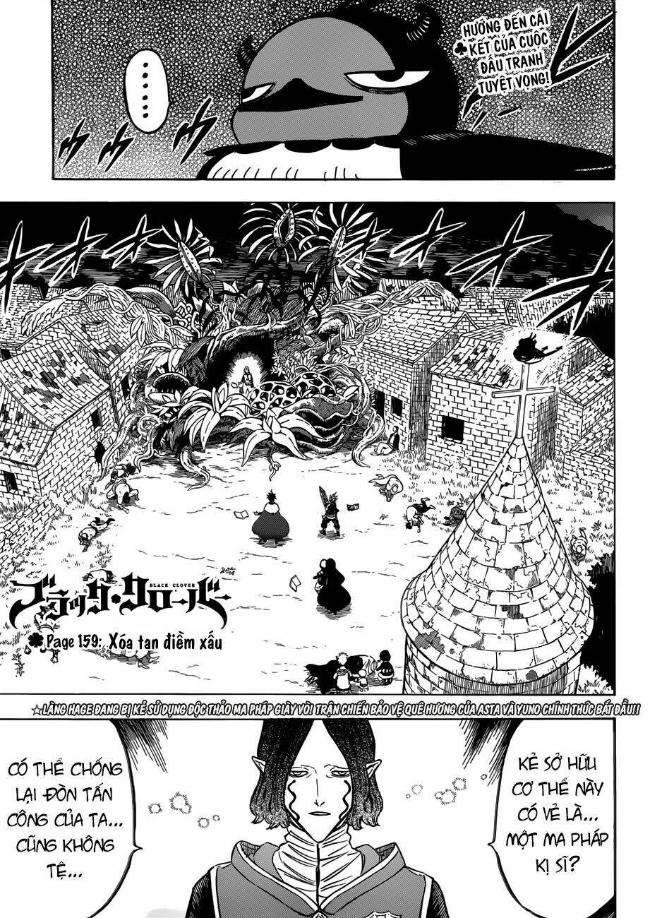 Chapter 159