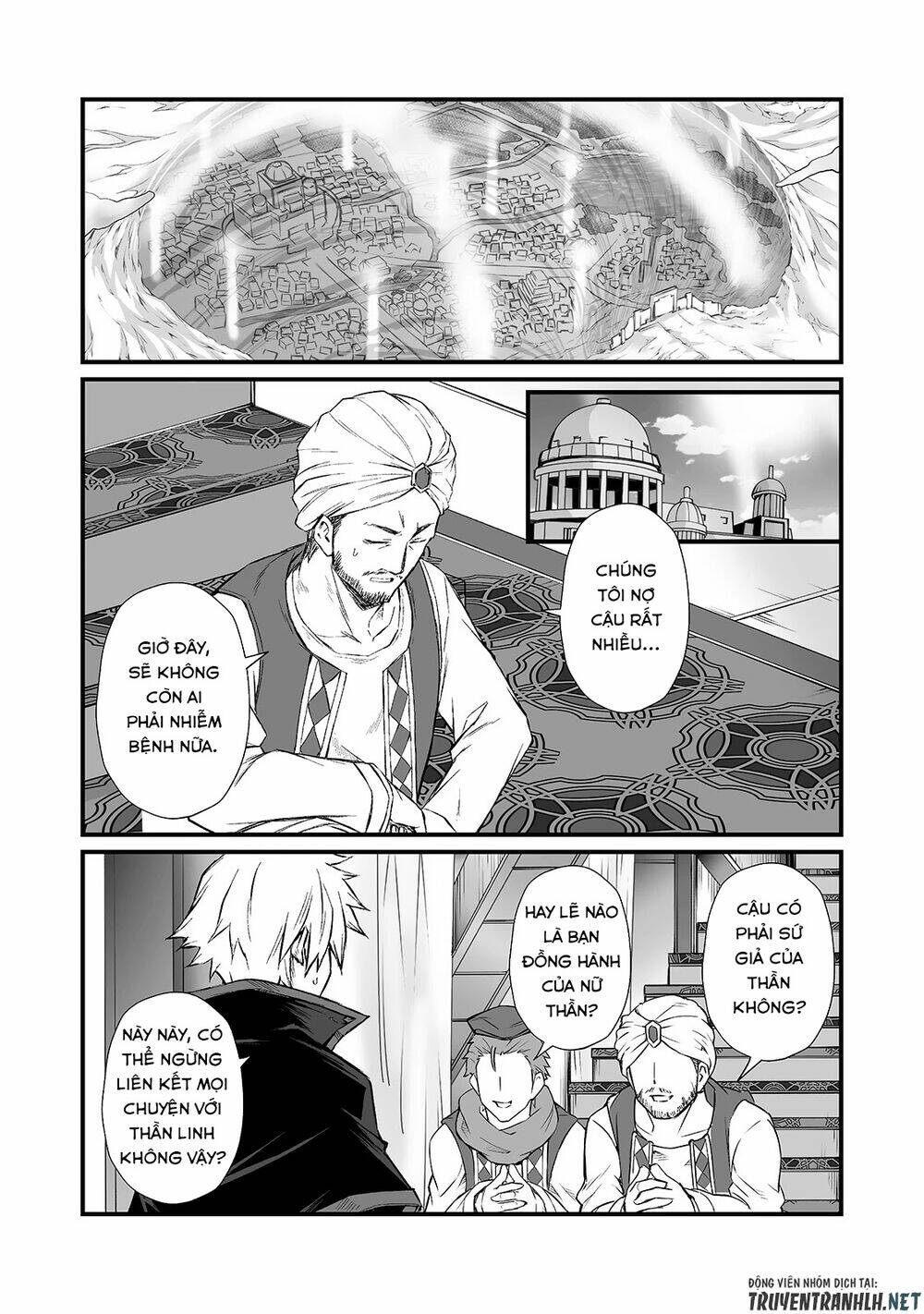 Chapter 50